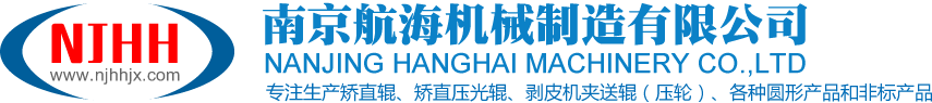東莞市錦中秀寢具用品有限公司